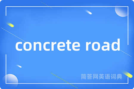 concrete road