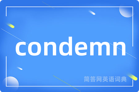 condemn