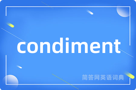 condiment