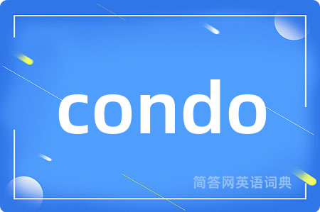 condo