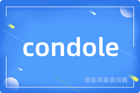 condole