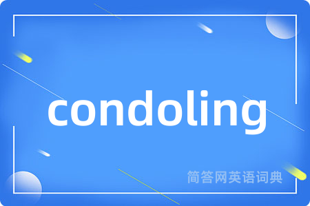 condoling