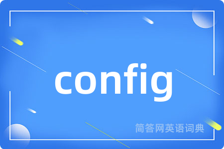 config