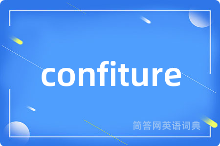 confiture
