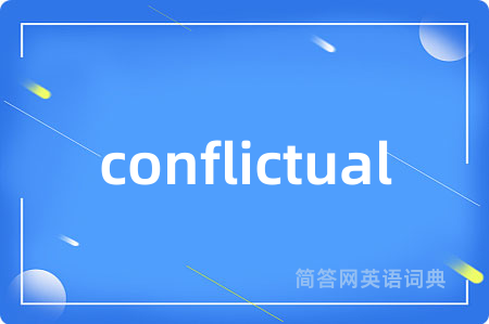 conflictual