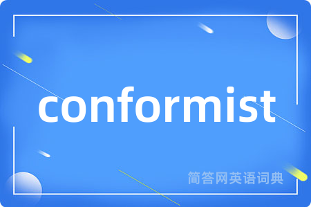 conformist