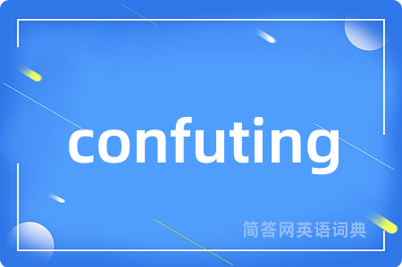 confuting