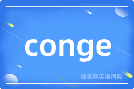 conge