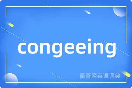 congeeing
