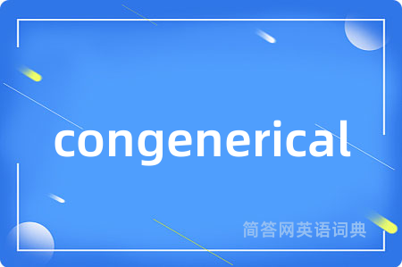 congenerical