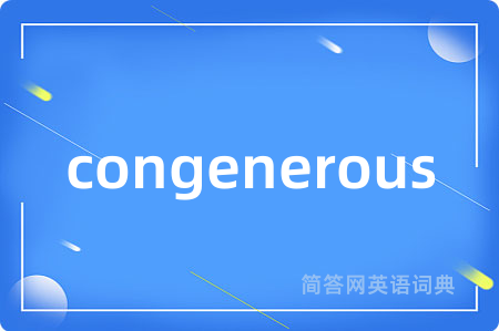 congenerous