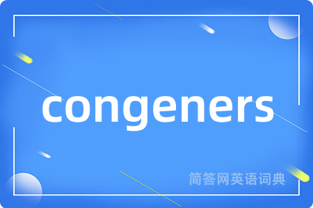congeners