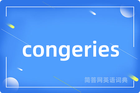 congeries