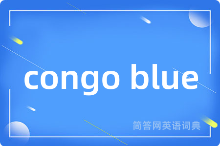 congo blue