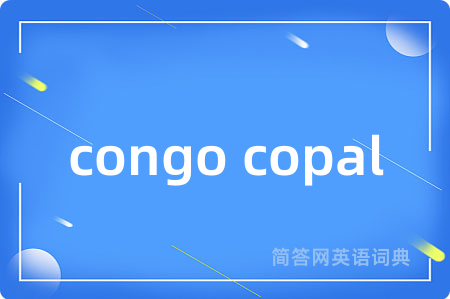 congo copal