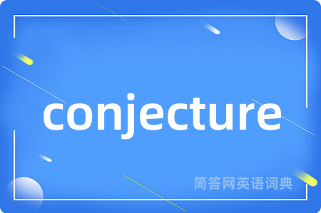 conjecture