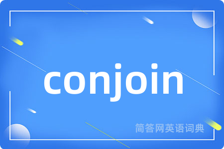 conjoin