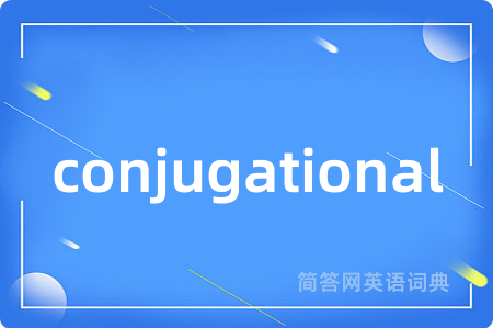 conjugational