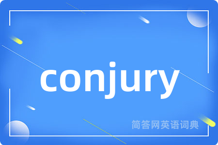 conjury