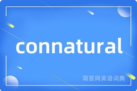 connatural