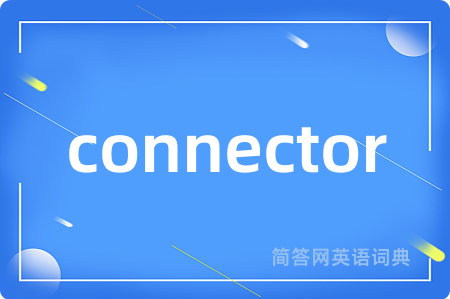 connector
