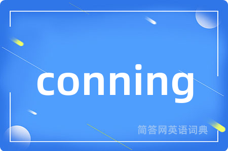 conning