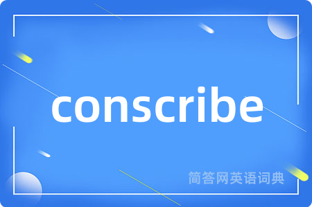 conscribe