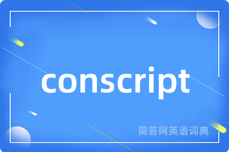 conscript