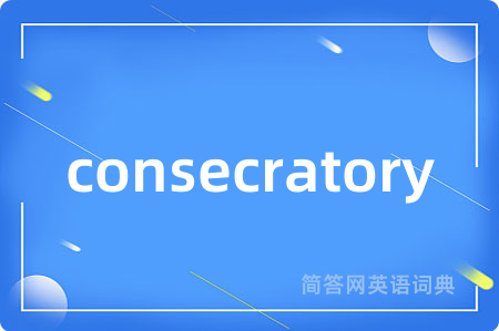consecratory