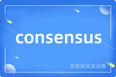 consensus