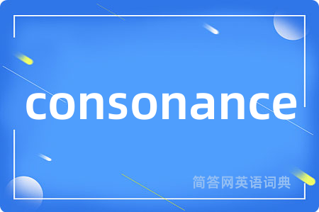consonance