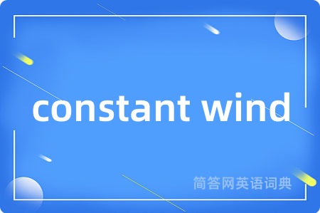 constant wind
