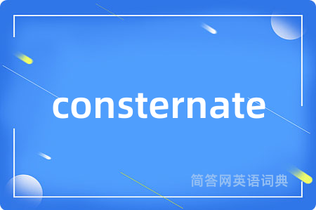 consternate