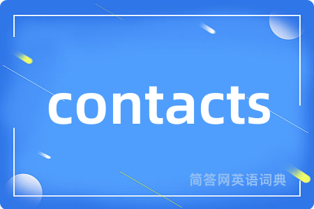 contacts