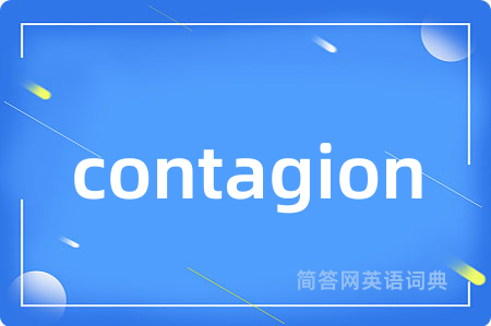 contagion