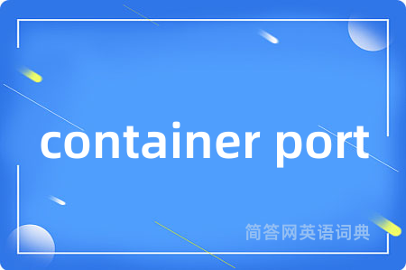 container port
