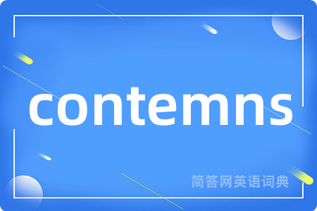 contemns