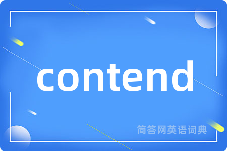 contend