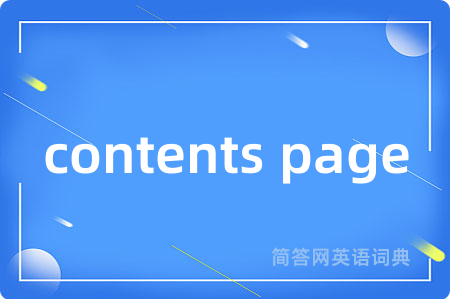 contents page