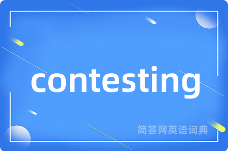 contesting