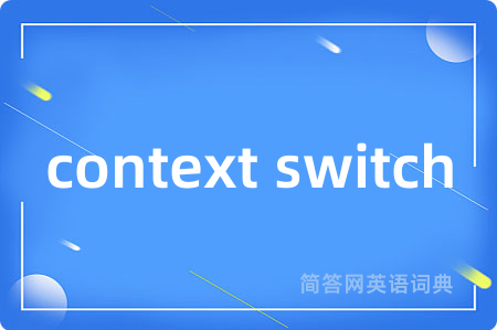 context switch
