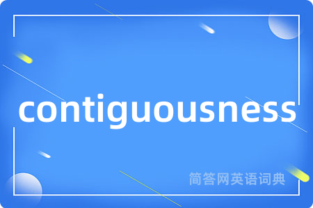 contiguousness