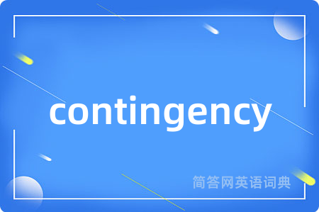 contingency
