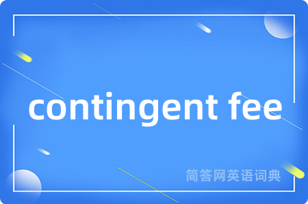 contingent fee