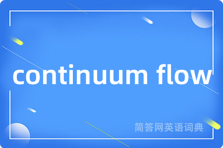 continuum flow
