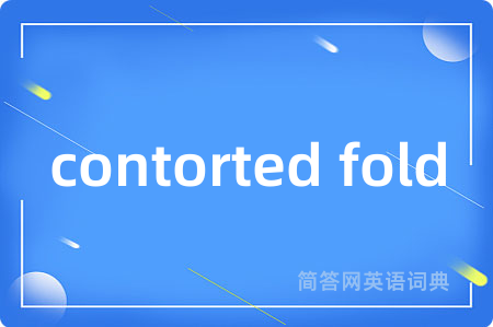 contorted fold
