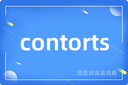 contorts