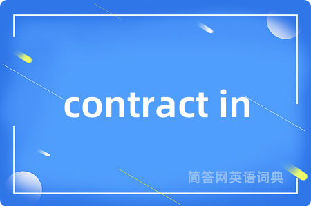 contract in