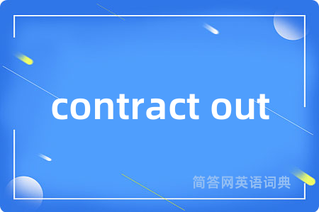 contract out