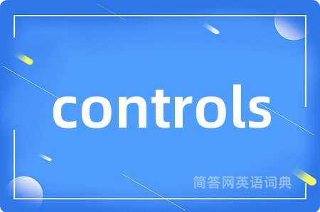 controls